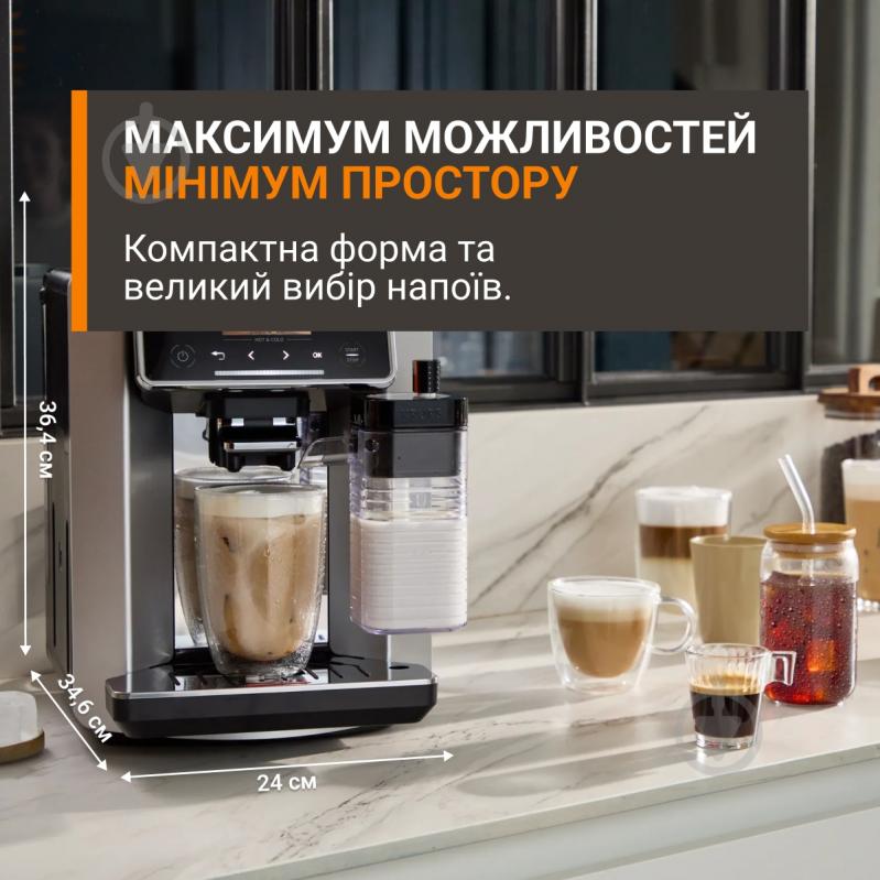 Кофемашина Krups Sensation Elite EA917EE0 - фото 10