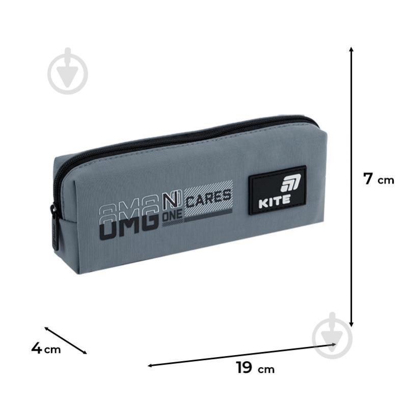 Пенал K26-642-5 KITE серый - фото 2 Пенал K26-642-5 KITE серый - фото 2