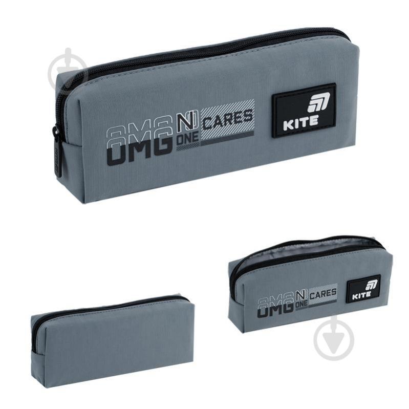 Пенал K26-642-5 KITE серый - фото 1 Пенал K26-642-5 KITE серый - фото 1