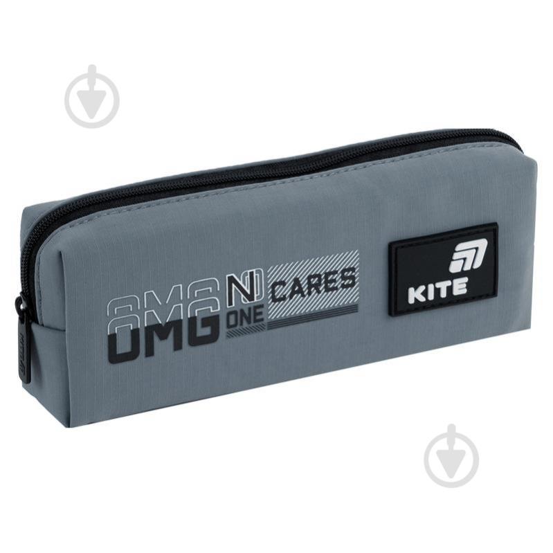 Пенал K26-642-5 KITE серый - фото 3 Пенал K26-642-5 KITE серый - фото 3