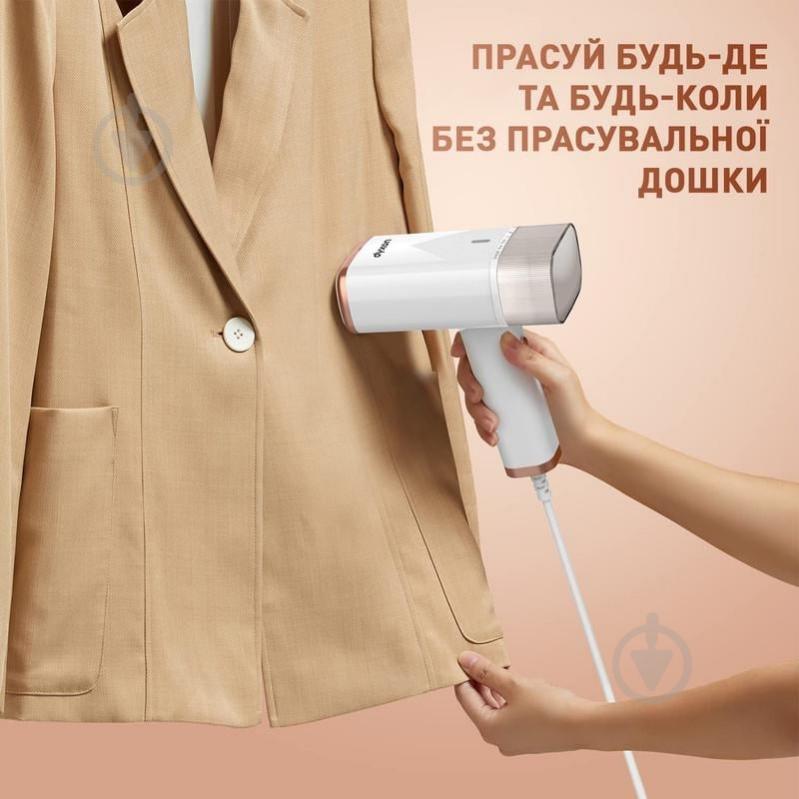 Отпариватель ручной DYXON MEGASTEAM 1200W - фото 6