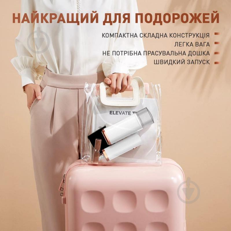 Отпариватель ручной DYXON MEGASTEAM 1200W - фото 8