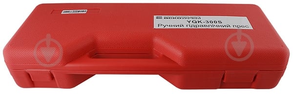 Прес ручний гідравлічний YQК-300S АСКО-УКРЕМ A0170010088 - фото 3