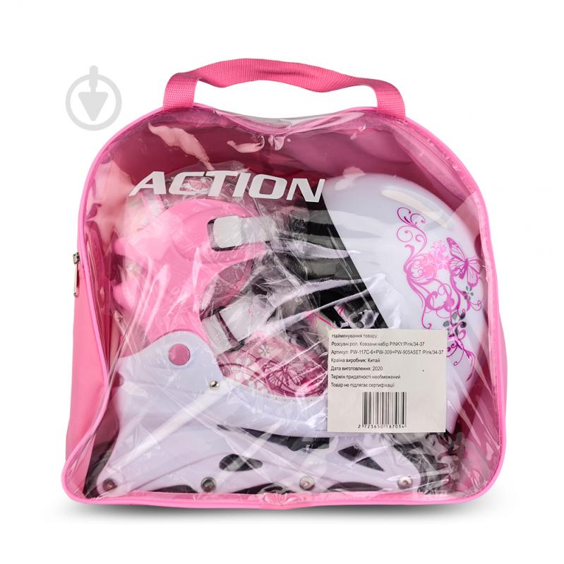 Комплект роликов Action PINKY PW117C6PW30905/26-29 р. 26-29 pink - фото 16