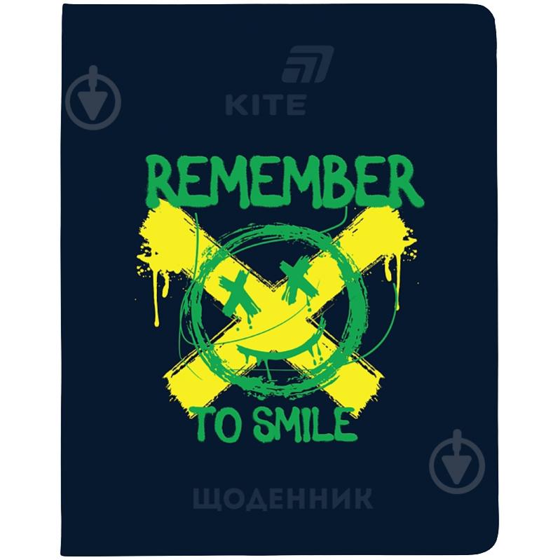 Щоденник шкільний Remember K26-283-3 KITE - фото 1