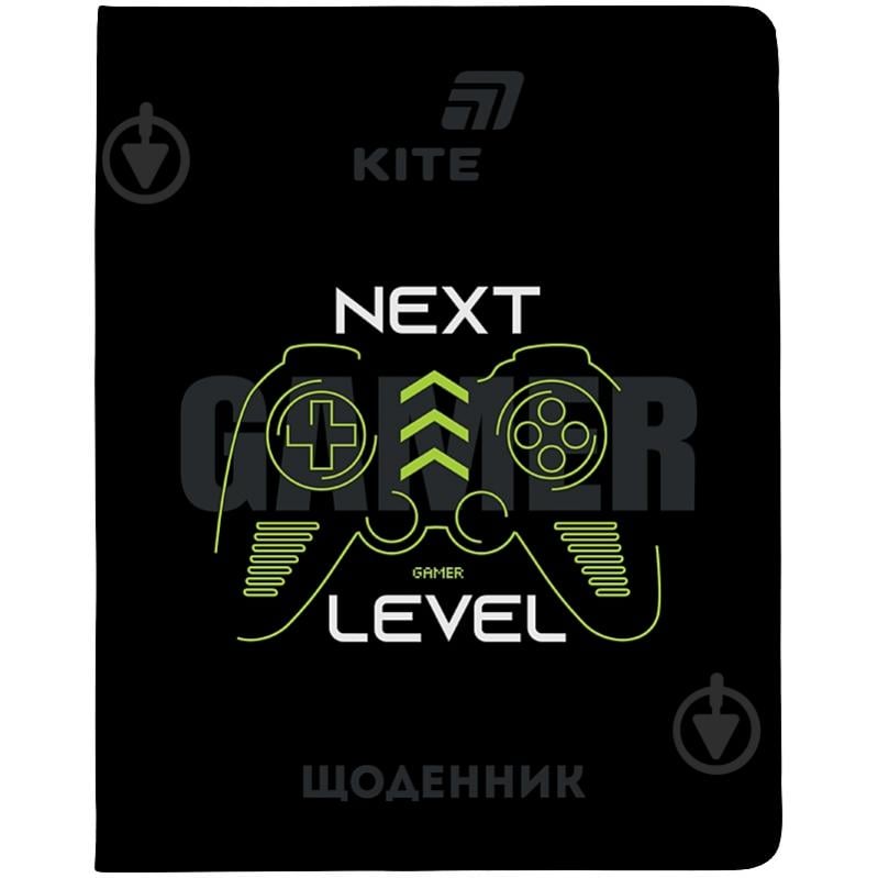 Щоденник шкільний Next level K26-283-2 KITE - фото 1