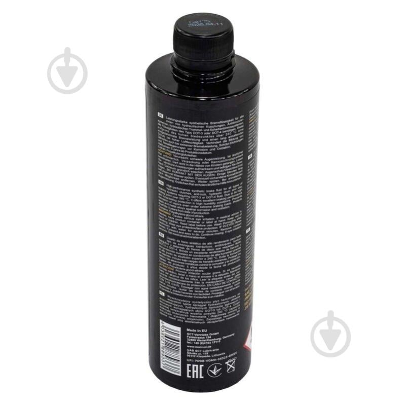 Тормозная жидкость Mannol 3002 DOT-4 0,455 л (54034) - фото 3