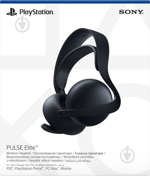Гарнитура PlayStation PULSE Elite WL Midnight black - фото 3 Гарнитура PlayStation PULSE Elite WL Midnight black - фото 3