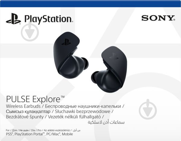 Гарнітура PlayStation PULSE Explore WL Midnight black - фото 5