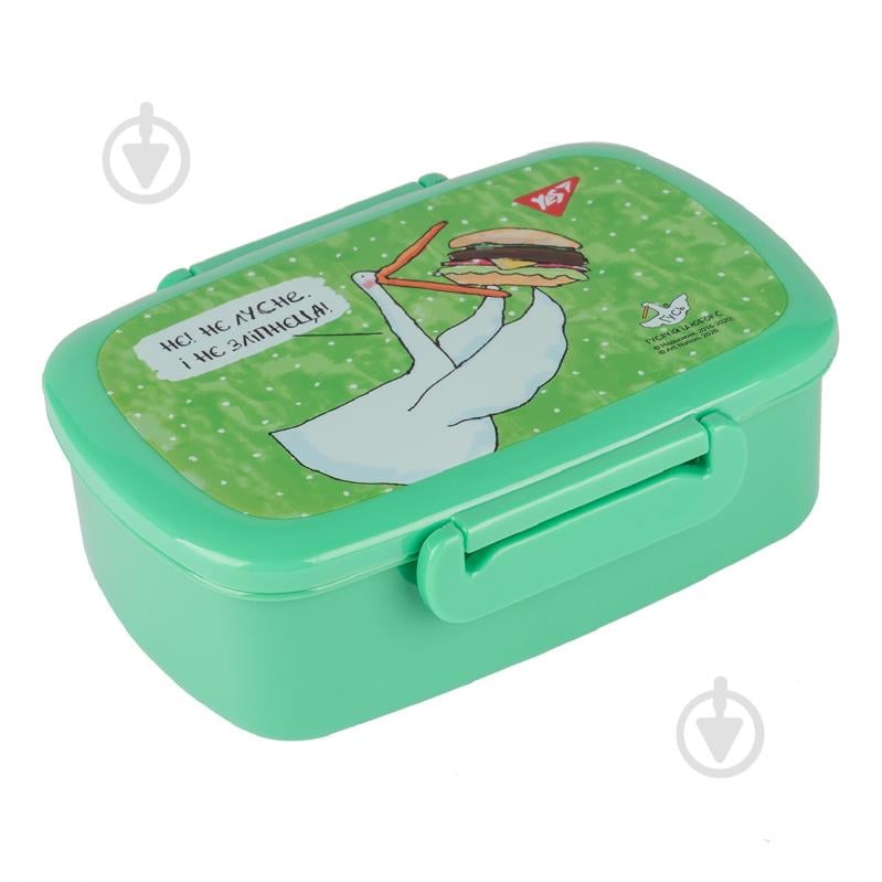 Ланч-бокс YES Гусь 750 мл - фото 1