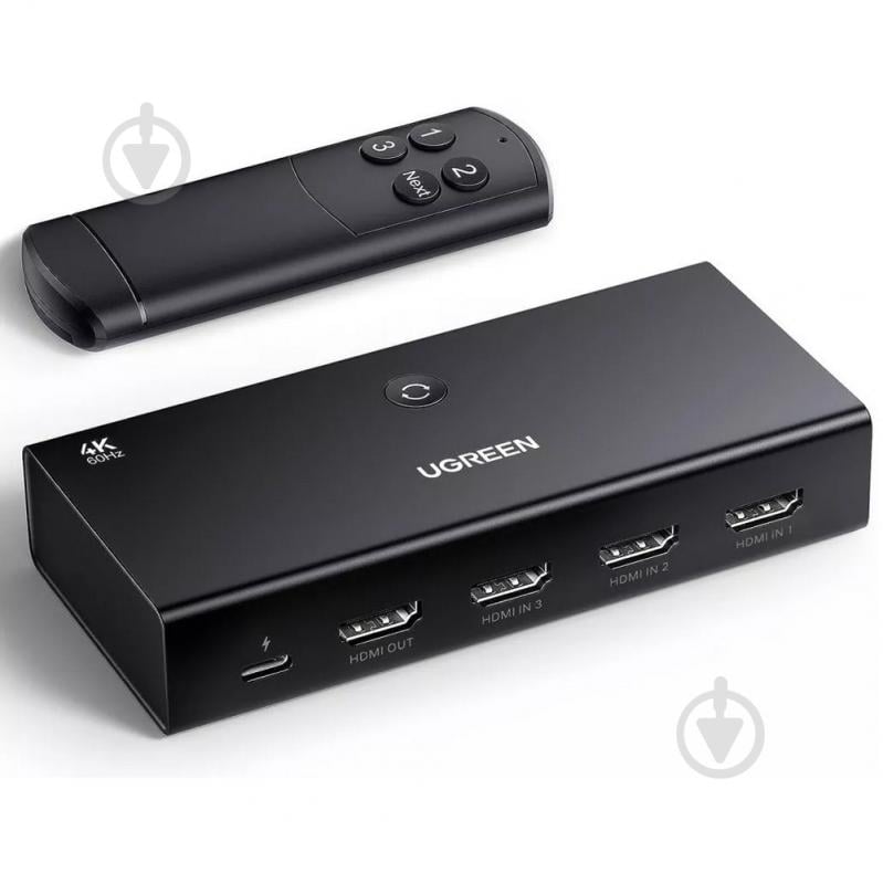 Сплітер UGREEN CM598 HDMI 2.0 3x1 Switcher Black (15376) - фото 2