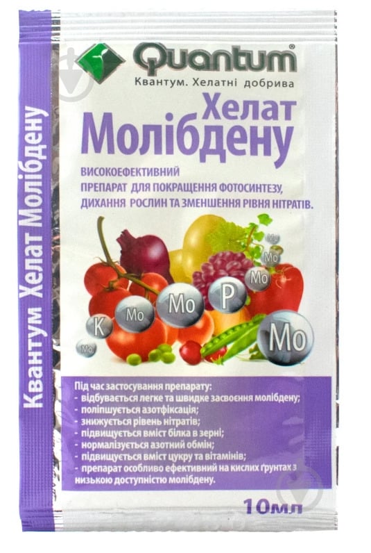 Удобрение Квантум Хелат Молибдена (Mo) 10 мл - фото 1