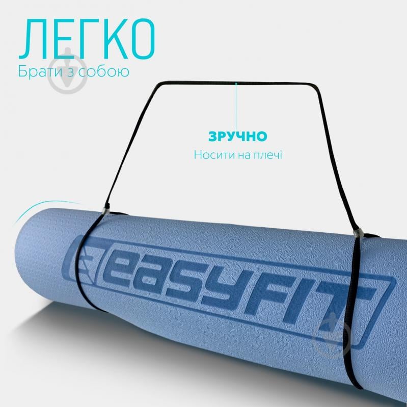 Коврик для йоги и фитнеса EasyFit 183х61х0,6 см TPE+TC двухслойный голубой - фото 6