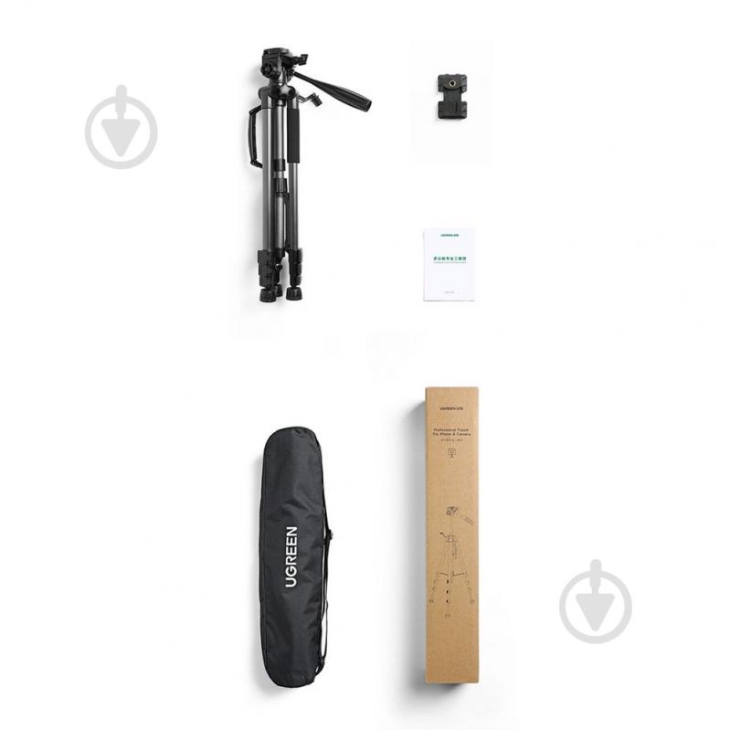 Штатив UGREEN Professional Tripod for Phone & Camera Black (15187) - фото 2