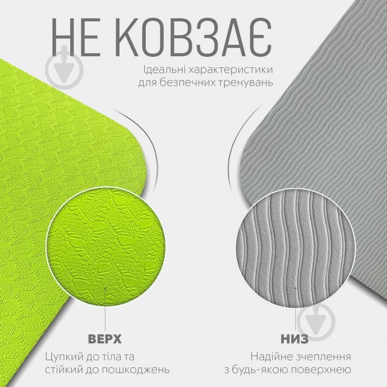 Коврик для йоги и фитнеса EasyFit 183х61х0,6 см TPE+TC двухслойный желтый - фото 4
