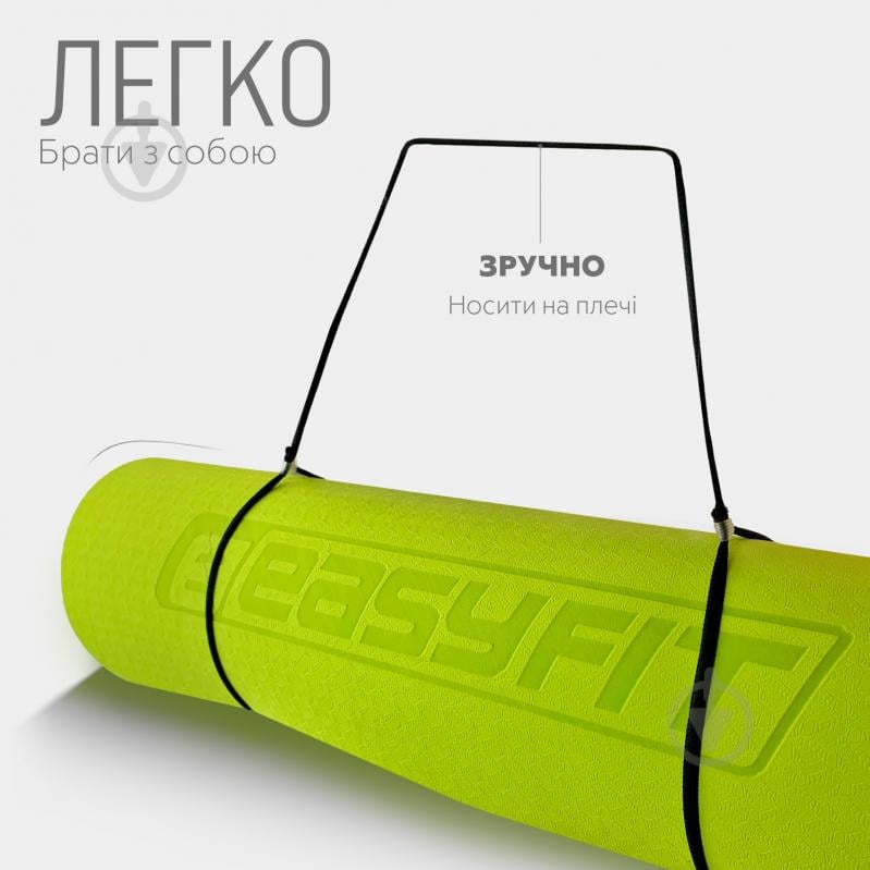 Коврик для йоги и фитнеса EasyFit 183х61х0,6 см TPE+TC двухслойный желтый - фото 6