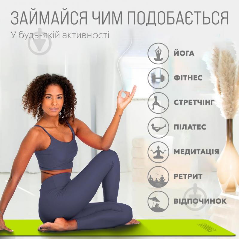 Коврик для йоги и фитнеса EasyFit 183х61х0,6 см TPE+TC двухслойный желтый - фото 7