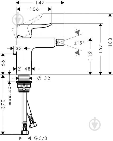 Смеситель для биде Hansgrohe Metris DN15 31280000 - фото 2