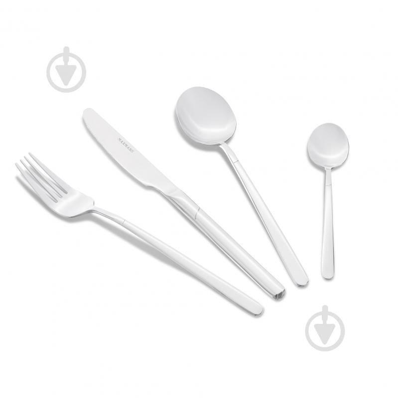 Набор столовых приборов Maxmark Slender 24 предмета - фото 1