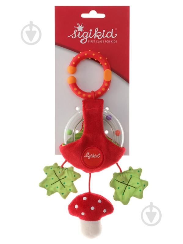 Подвеска sigikid для каляски Грибочек 18 см multicolor - фото 7