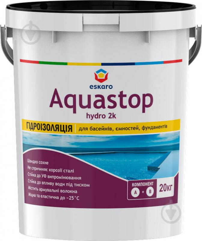 Мастика гидроизоляционная Eskaro Aquastop Hydro 15кг+5л - фото 1