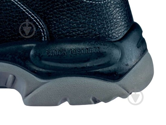 Берцы Delta Plus Caderousse S3 р.40 CADERS3NO40 черный - фото 8 Берцы Delta Plus Caderousse S3 р.40 CADERS3NO40 черный - фото 8