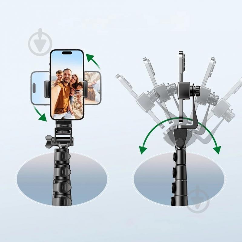 Трипод UGREEN LP680 Selfie Stick Tripod with Bluetooth Remote (15609) - фото 7