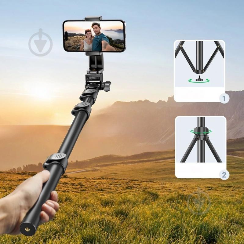 Трипод UGREEN LP680 Selfie Stick Tripod with Bluetooth Remote (15609) - фото 2