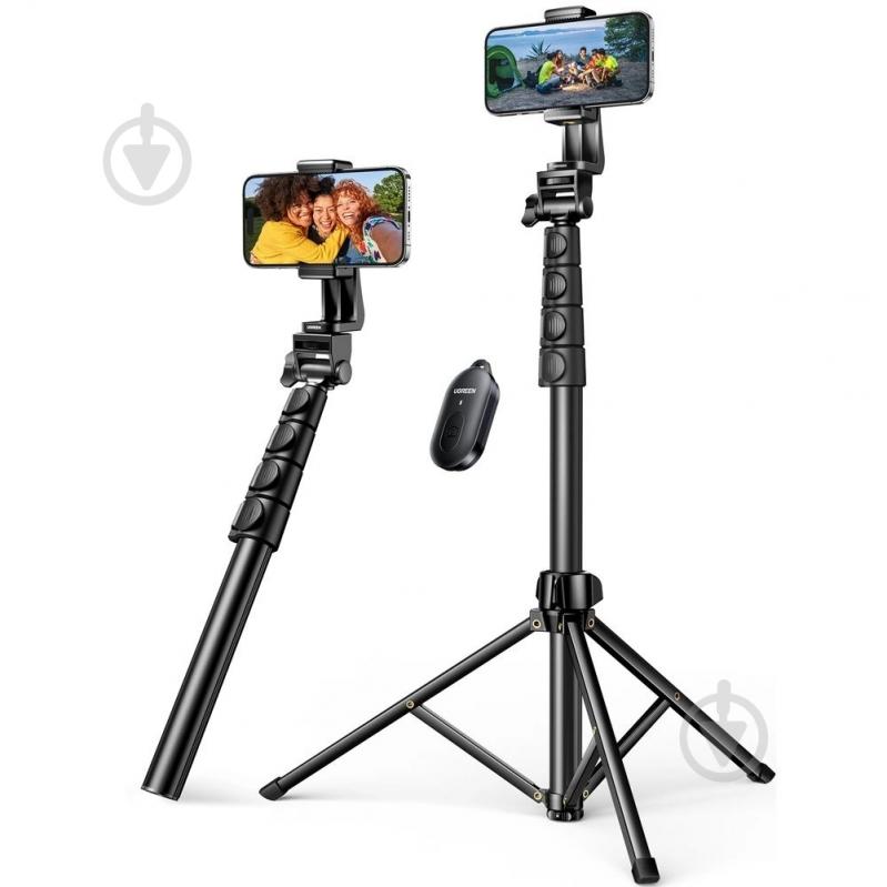 Трипод UGREEN LP680 Selfie Stick Tripod with Bluetooth Remote (15609) - фото 1