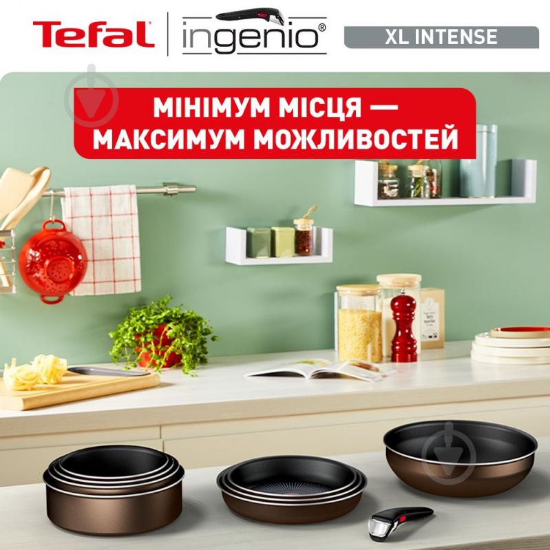 Набор посуды Ingenio XL Intense L1509273 Tefal - фото 3