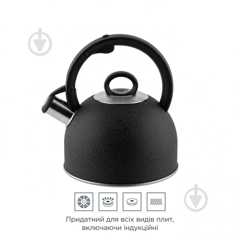 Чайник Vinzer Nero 2,5 л. - фото 5