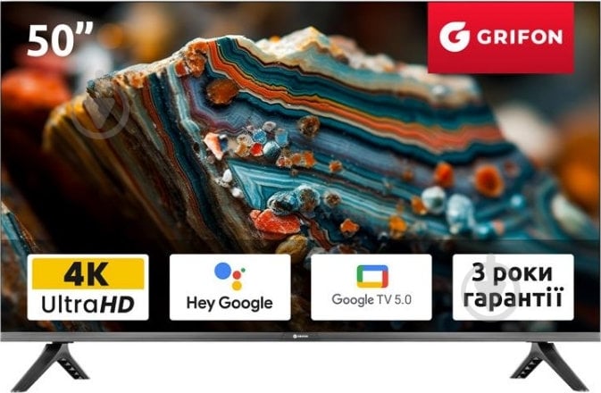 Телевизор Grifon DV50UMSB2 - фото 1 Телевизор Grifon DV50UMSB2 - фото 1