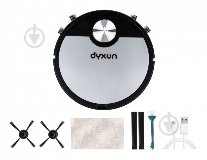 Робот-пылесос DYXON MEGAVAC 3000 black/silver - фото 12