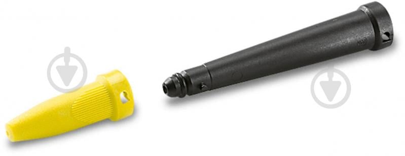 Комплект Karcher с мощным соплом (9.610-342.0) - фото 1 Комплект Karcher с мощным соплом (9.610-342.0) - фото 1