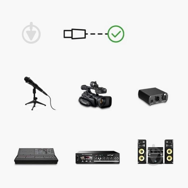 Кабель микрофонный UGREEN AV130 XLR Male to Female Cable 5 м черный (20712) - фото 6 Кабель микрофонный UGREEN AV130 XLR Male to Female Cable 5 м черный (20712) - фото 6