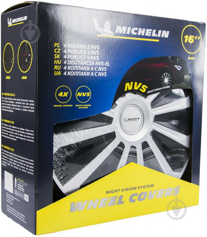 Колпак для колес Michelin Cosmo Silver Black 32668 R14 4 шт. серебряный/черный - фото 2