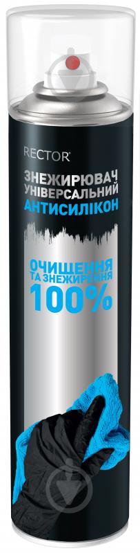 Знежирювач універсальний RECTOR Антисилікон прозорий мат 300 мл - фото 1