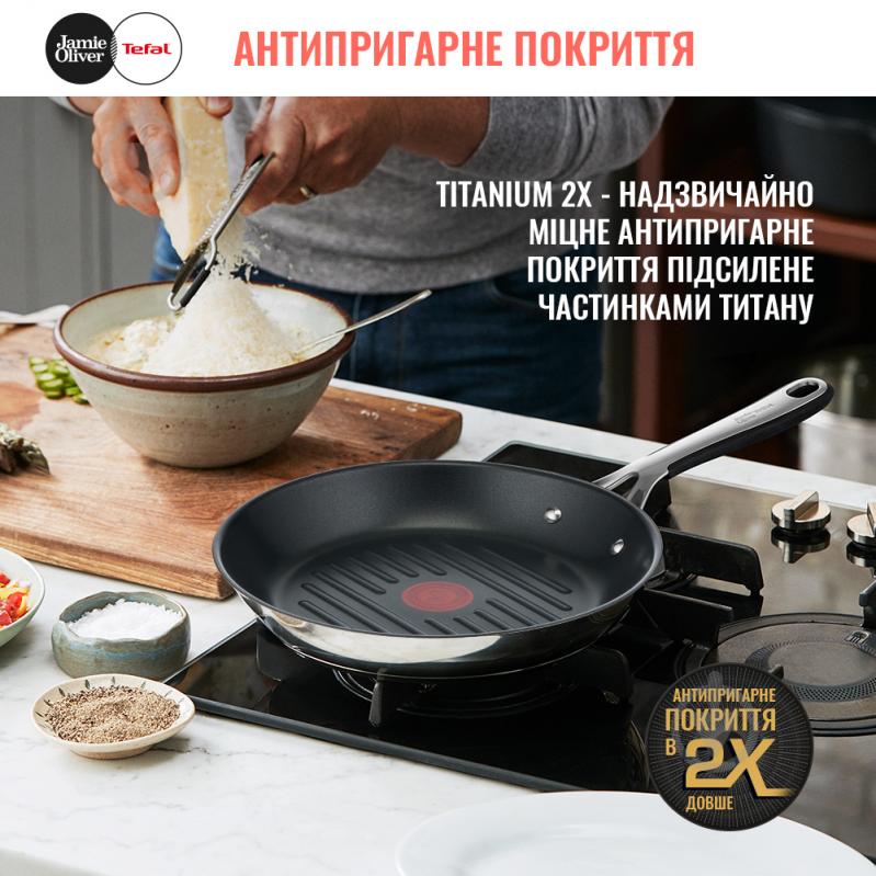 Сковорода-гриль 26 см Tefal Jamie Oliver Kitchen Essential E3144074 Tefal - фото 7