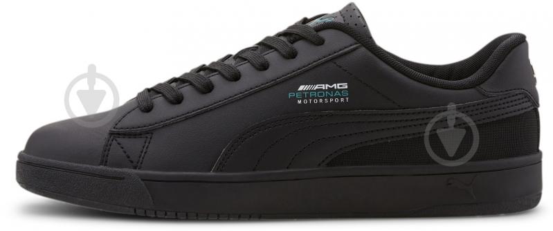 Puma shop court breaker