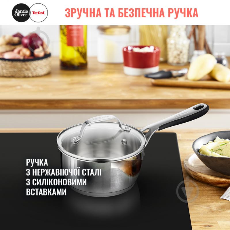 Набор посуды 7 предметов Jamie Oliver Kitchen Essential E314S774 Tefal - фото 8