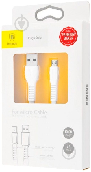 Кабель BASEUS Tough Series Micro USB 2.0A 1 м белый - фото 4