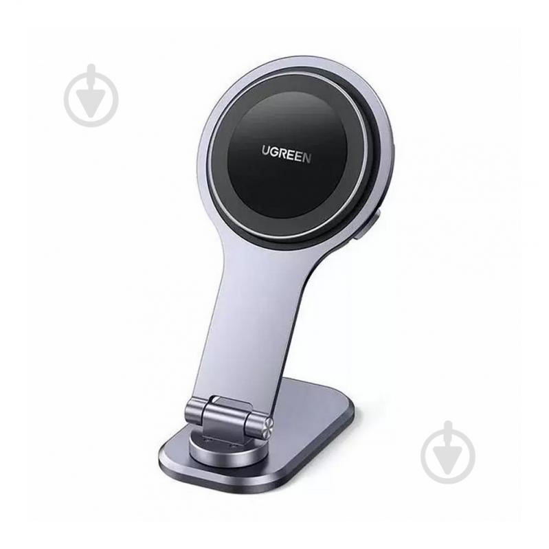 Держатель магнитный CD380 Magnetic Wireless Car Charger for Tesla Grey (25123) UGREEN 7040 серый - фото 1