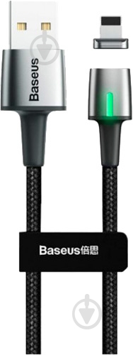 Кабель BASEUS Zinc Magnetic Lightning 2.4A 1 м черный - фото 1