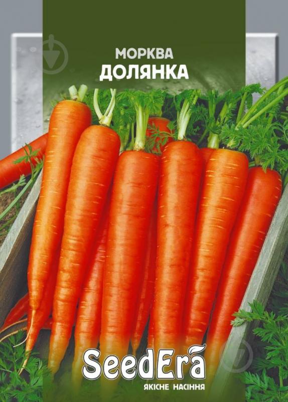 Семена SeedEra морковь Долянка 20 г (4823073714690) - фото 1