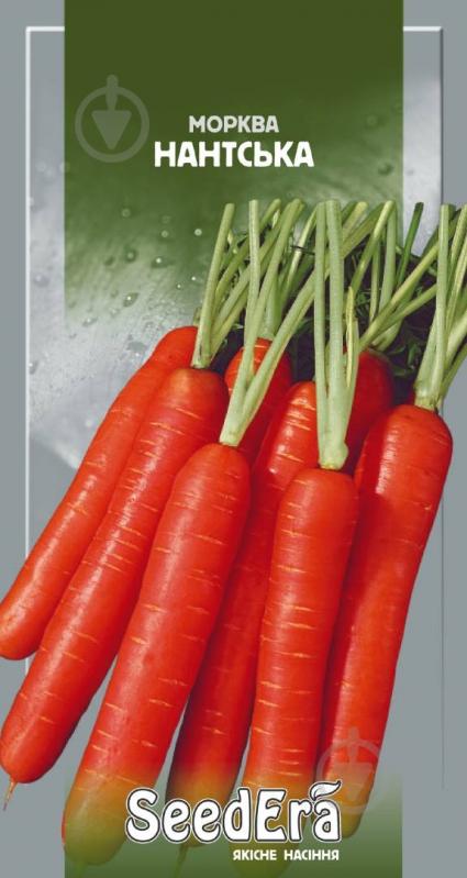 Семена SeedEra морковь Нантская 10 г (4823073714744) - фото 1 Семена SeedEra морковь Нантская 10 г (4823073714744) - фото 1