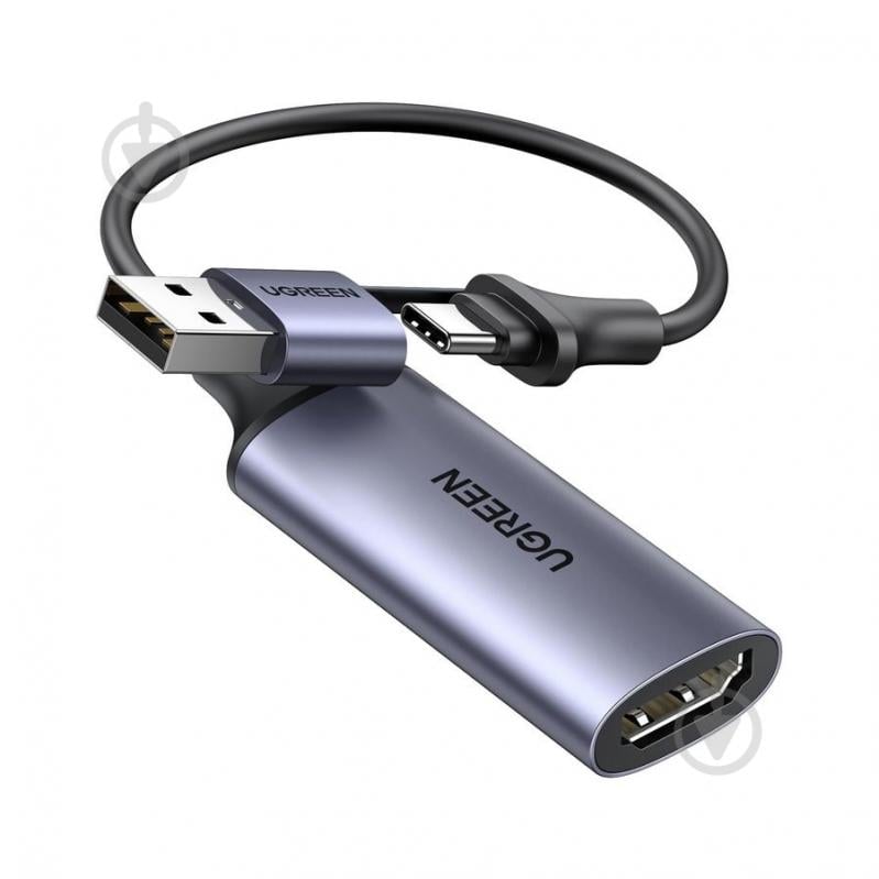 Конвертер UGREEN CM489 USB-A/Type-C to HDMI Video Capture Device Gray (40189) grey (40189) - фото 1 Конвертер UGREEN CM489 USB-A/Type-C to HDMI Video Capture Device Gray (40189) grey (40189) - фото 1
