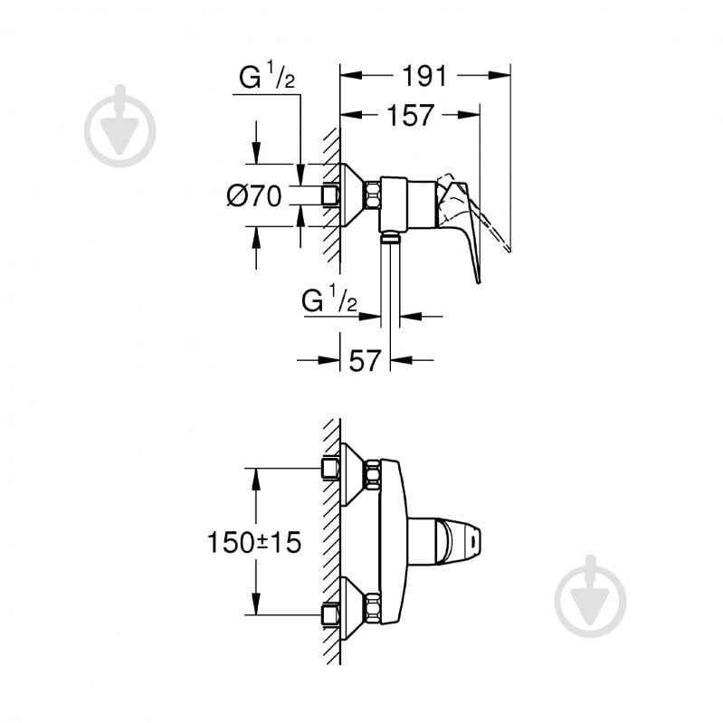 Змішувач для душу Grohe Start Flow 23771000 - фото 2 Змішувач для душу Grohe Start Flow 23771000 - фото 2