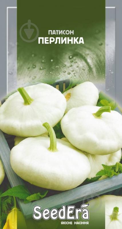 Семена SeedEra патиссон Перлынка 3 г (4823073703991) - фото 1