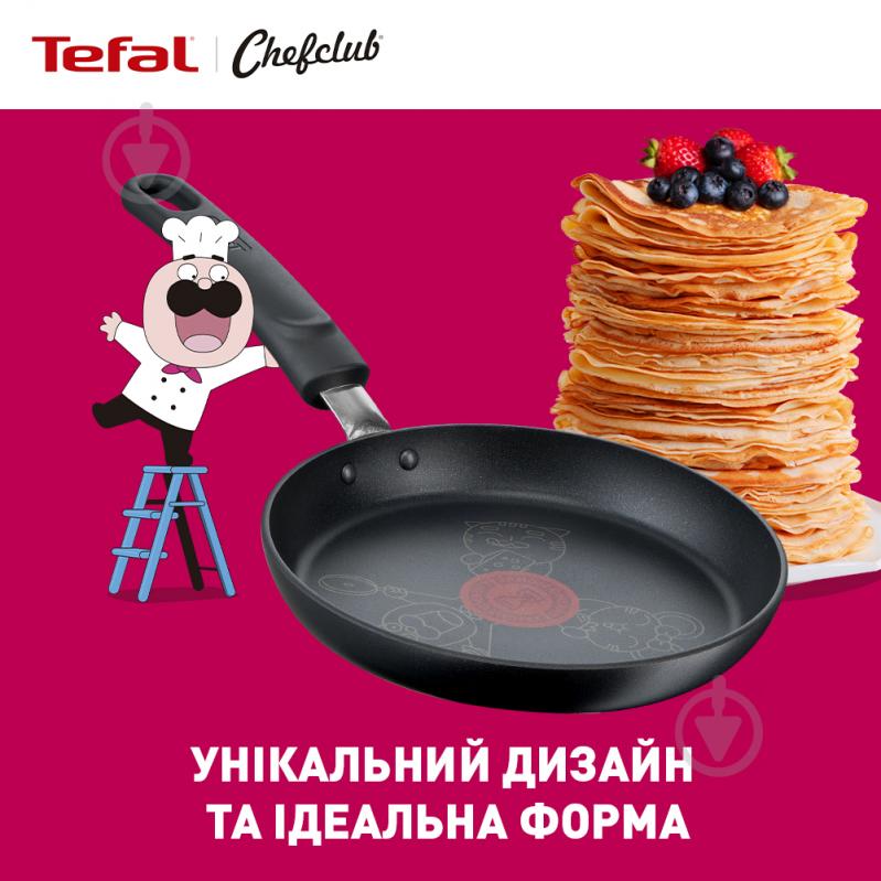 Сковорода для млинців Chefclub 19 см E5140102 Tefal - фото 9