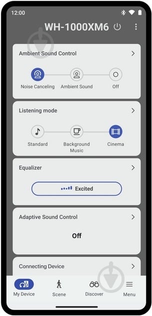 Наушники Sony WH-1000XM6 Over-ear blue (WH1000XM6L.E) - фото 20 Наушники Sony WH-1000XM6 Over-ear blue (WH1000XM6L.E) - фото 20
